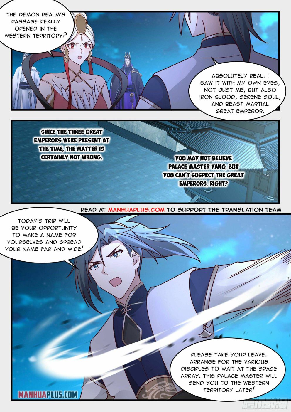 Page 2 of Chapter 2329