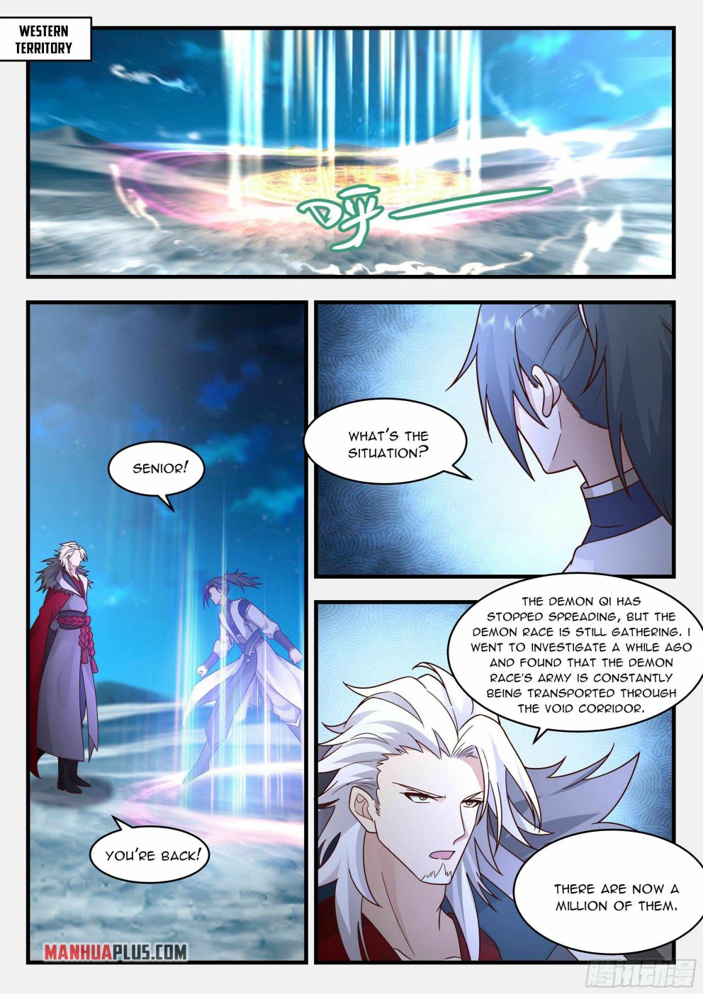 Page 3 of Chapter 2329
