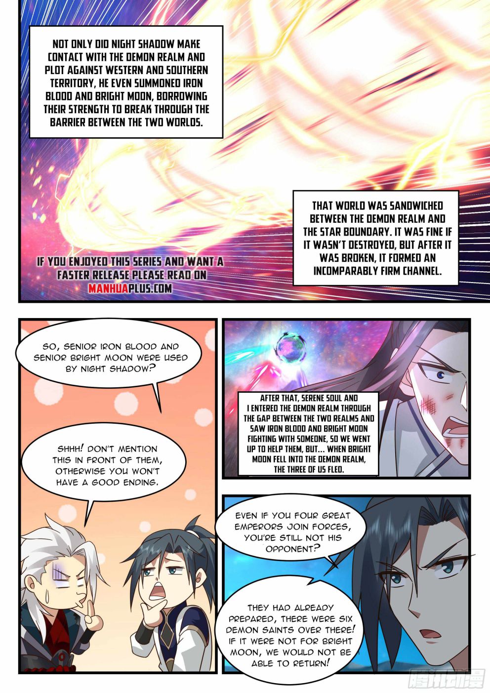 Page 6 of Chapter 2329