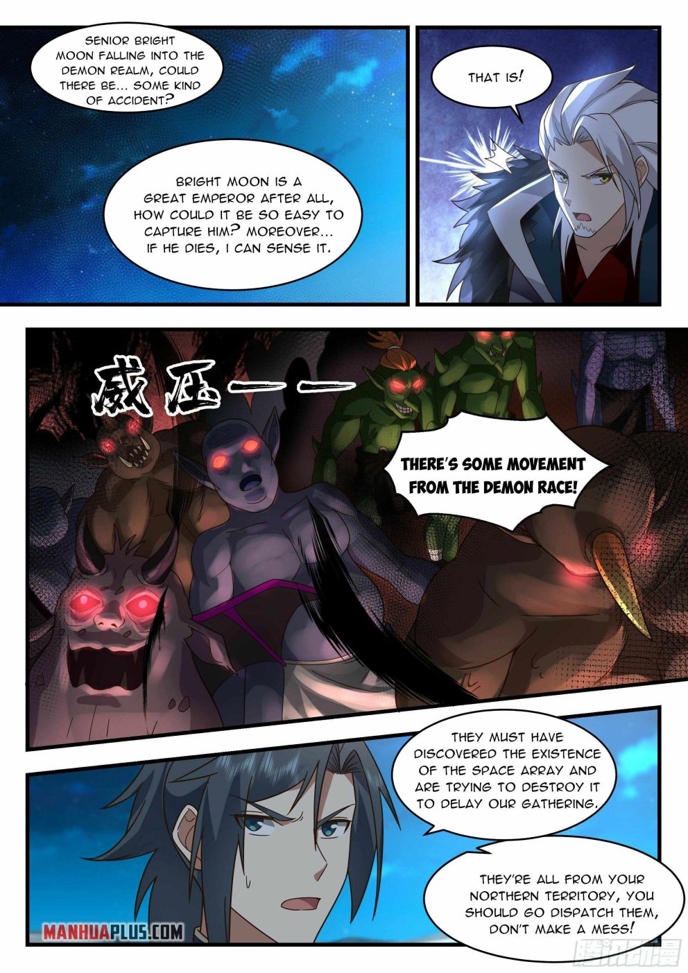 Page 7 of Chapter 2329