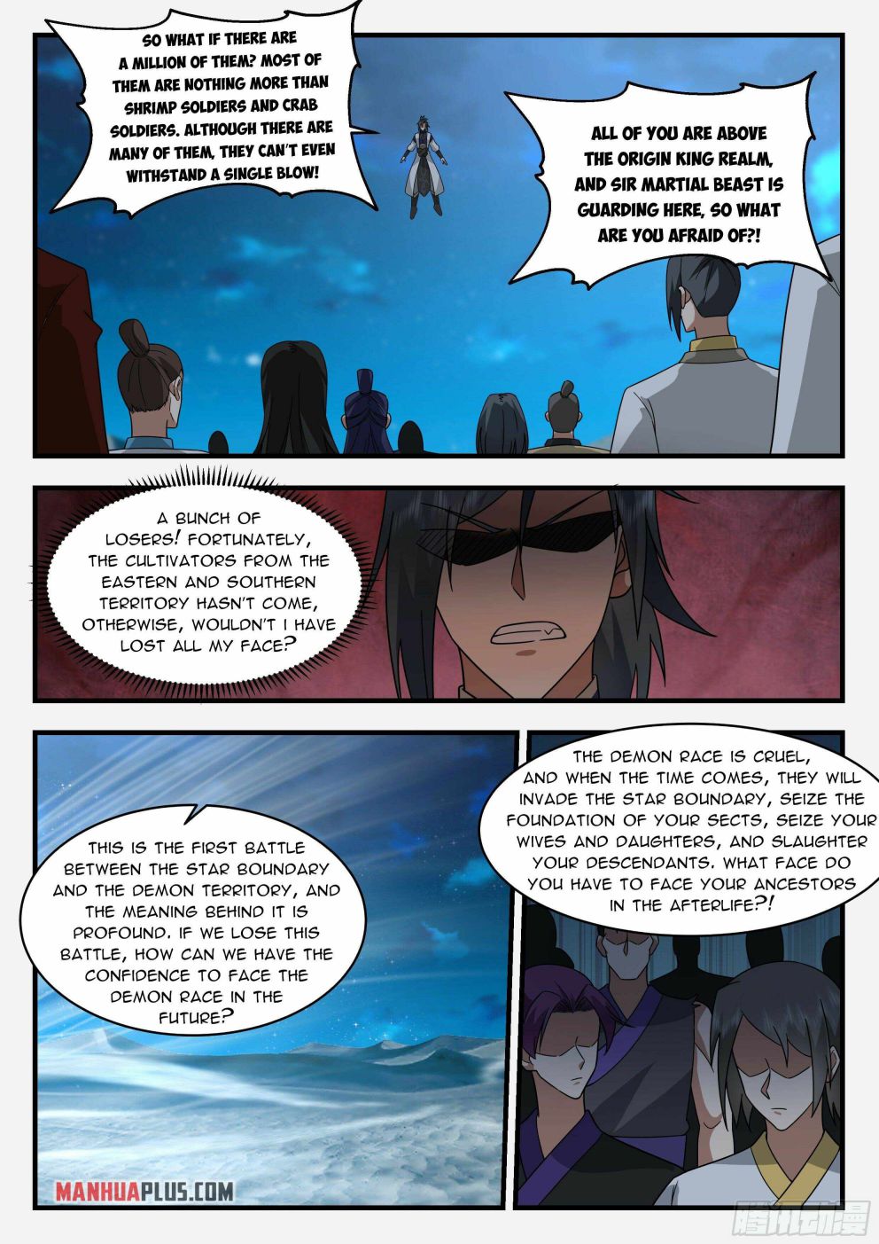 Page 9 of Chapter 2329