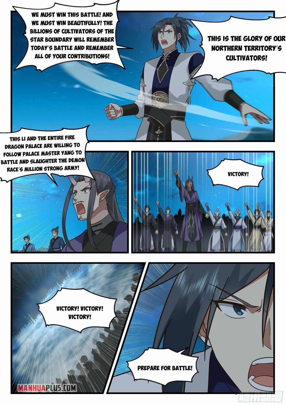 Page 10 of Chapter 2329
