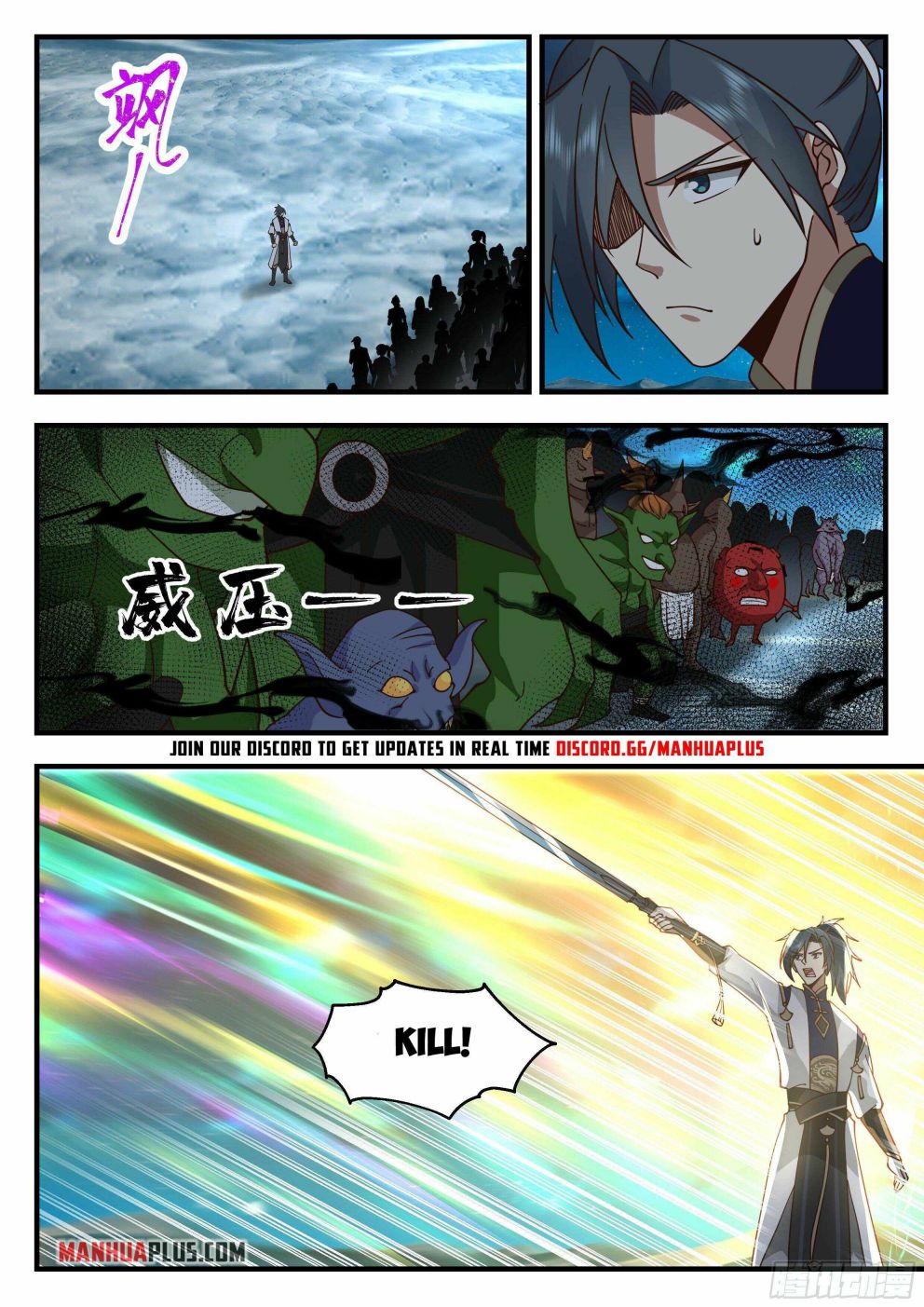 Page 11 of Chapter 2329