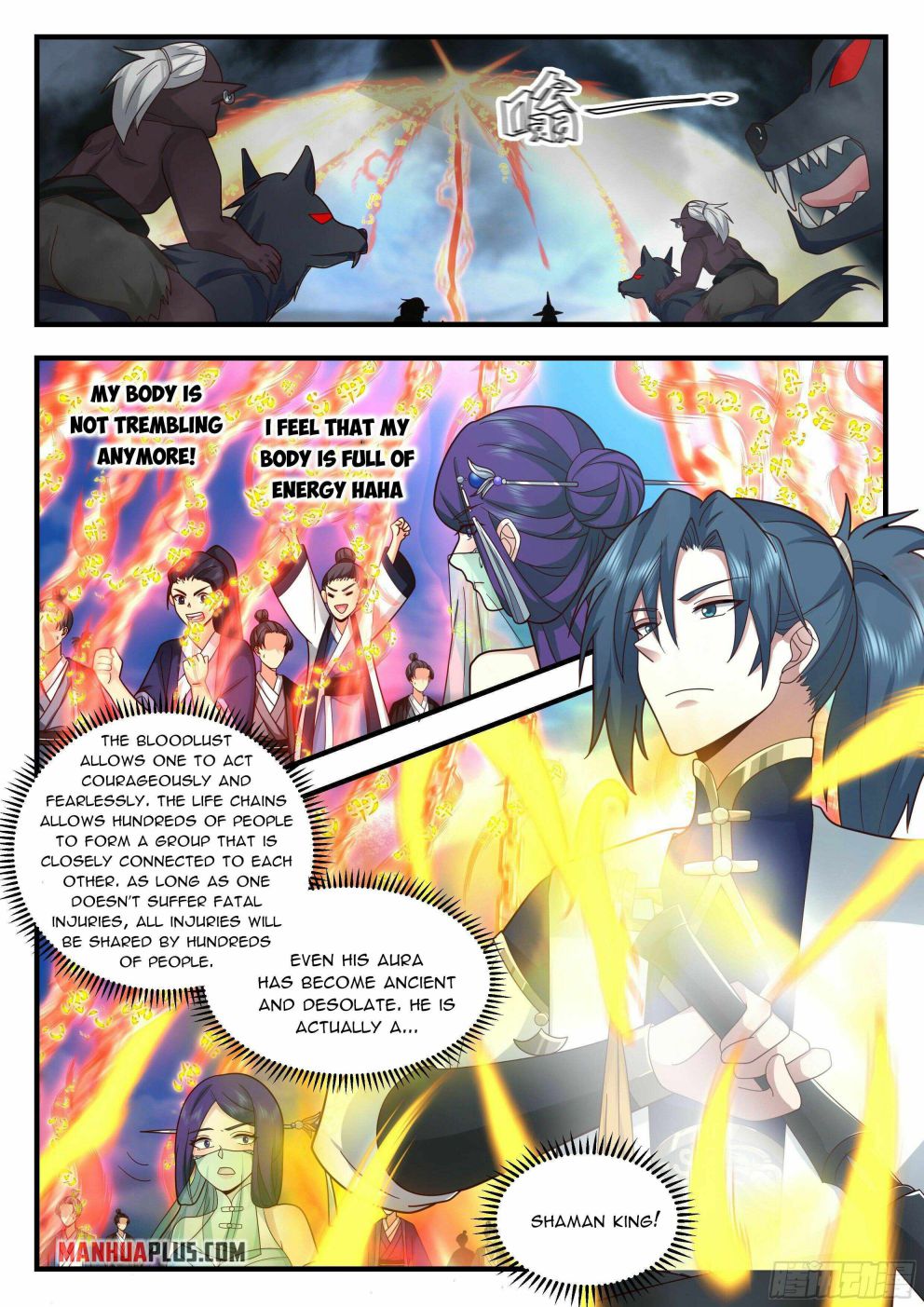 Page 4 of Chapter 2330