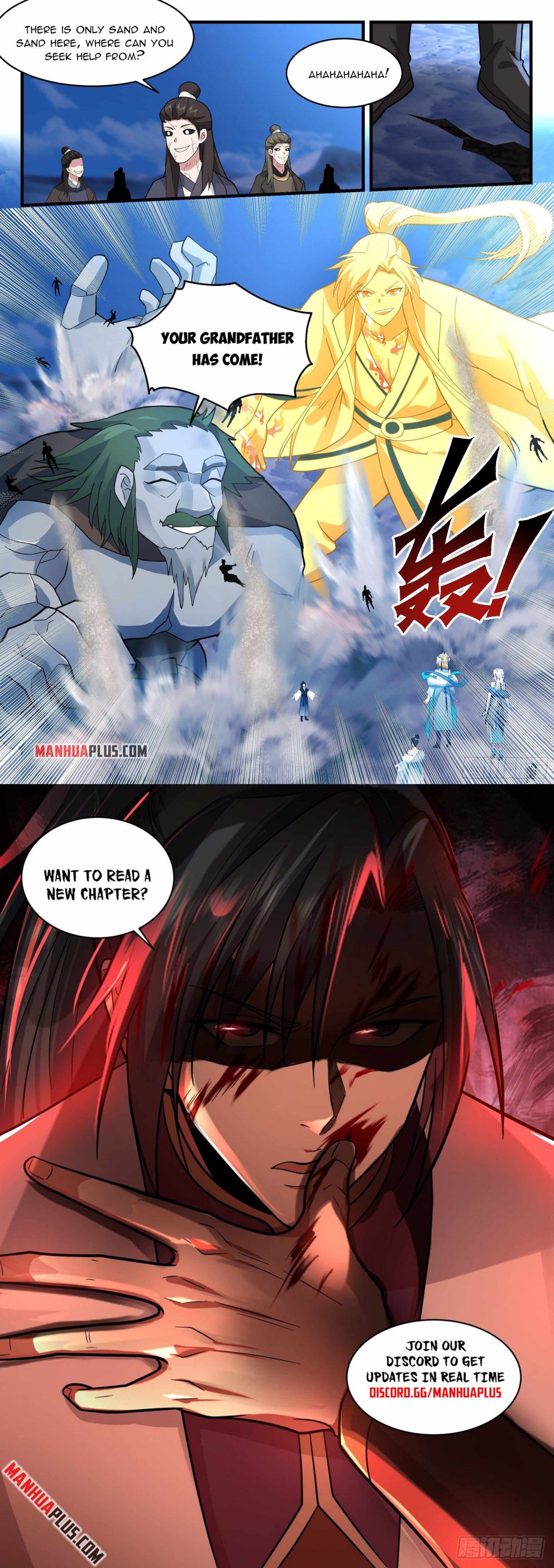 Page 12 of Chapter 2330