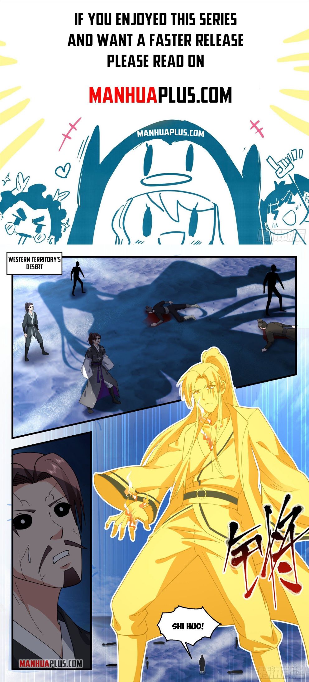 Page 1 of Chapter 2331