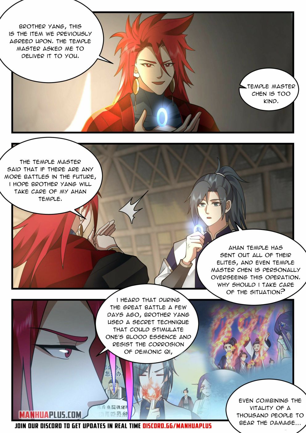 Page 8 of Chapter 2331