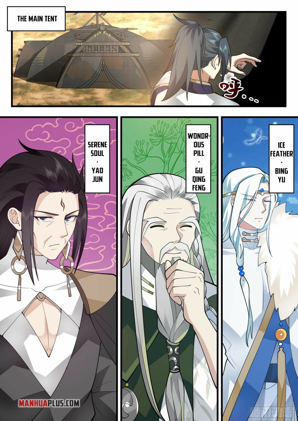 Page 11 of Chapter 2331