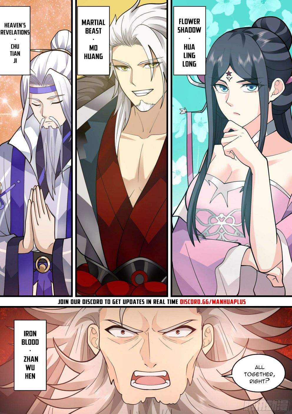 Page 12 of Chapter 2331
