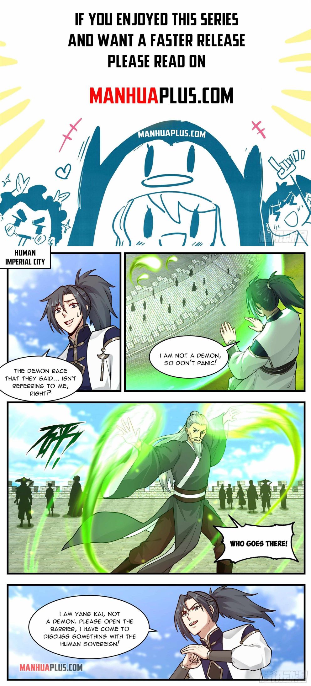 Page 1 of Chapter 2333