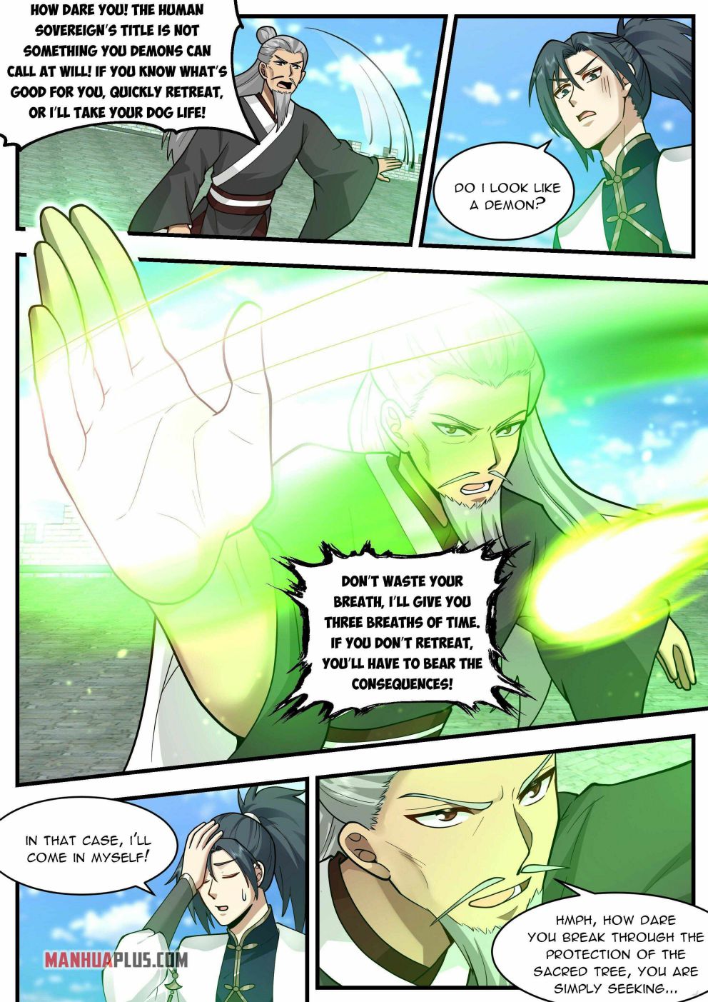 Page 2 of Chapter 2333