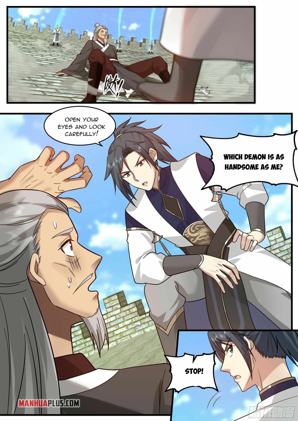 Page 5 of Chapter 2333