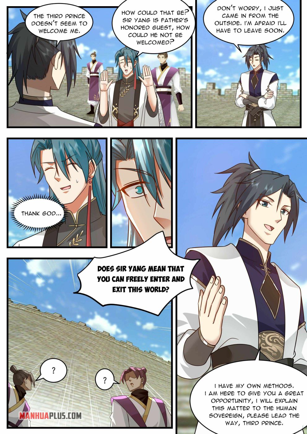 Page 7 of Chapter 2333