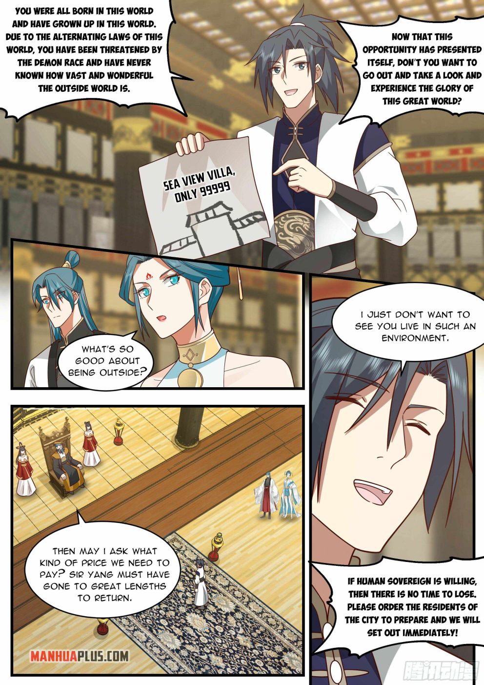 Page 9 of Chapter 2333