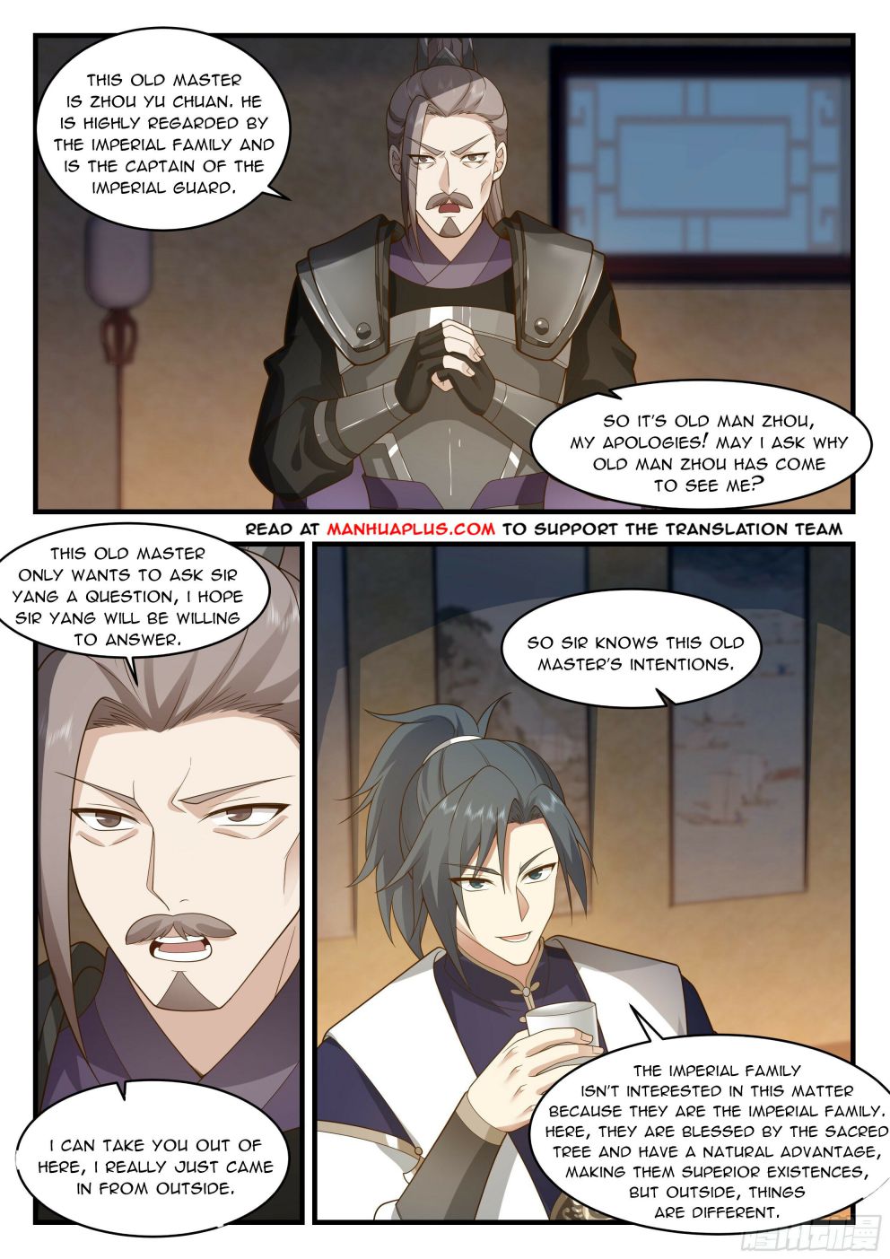 Page 2 of Chapter 2334