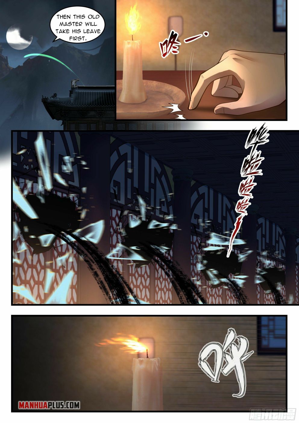 Page 4 of Chapter 2334