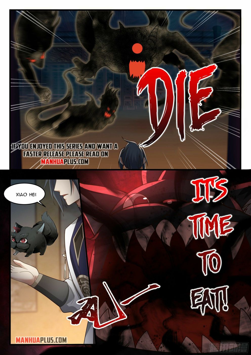 Page 6 of Chapter 2334