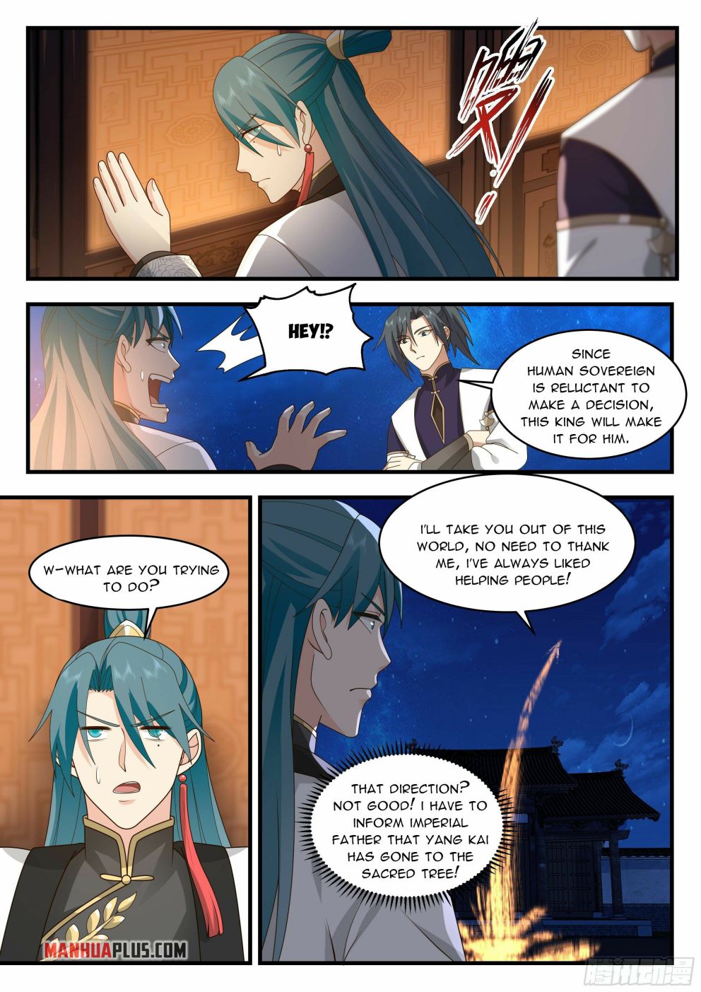Page 8 of Chapter 2334