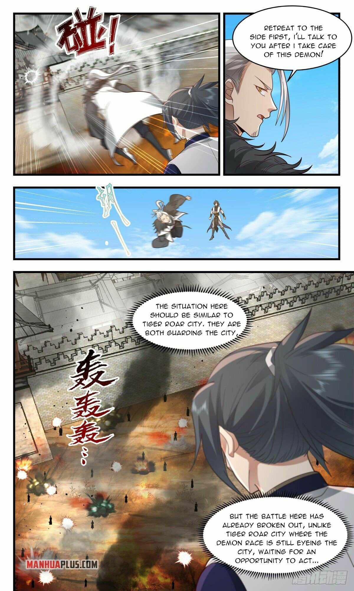 Page 3 of Chapter 2337
