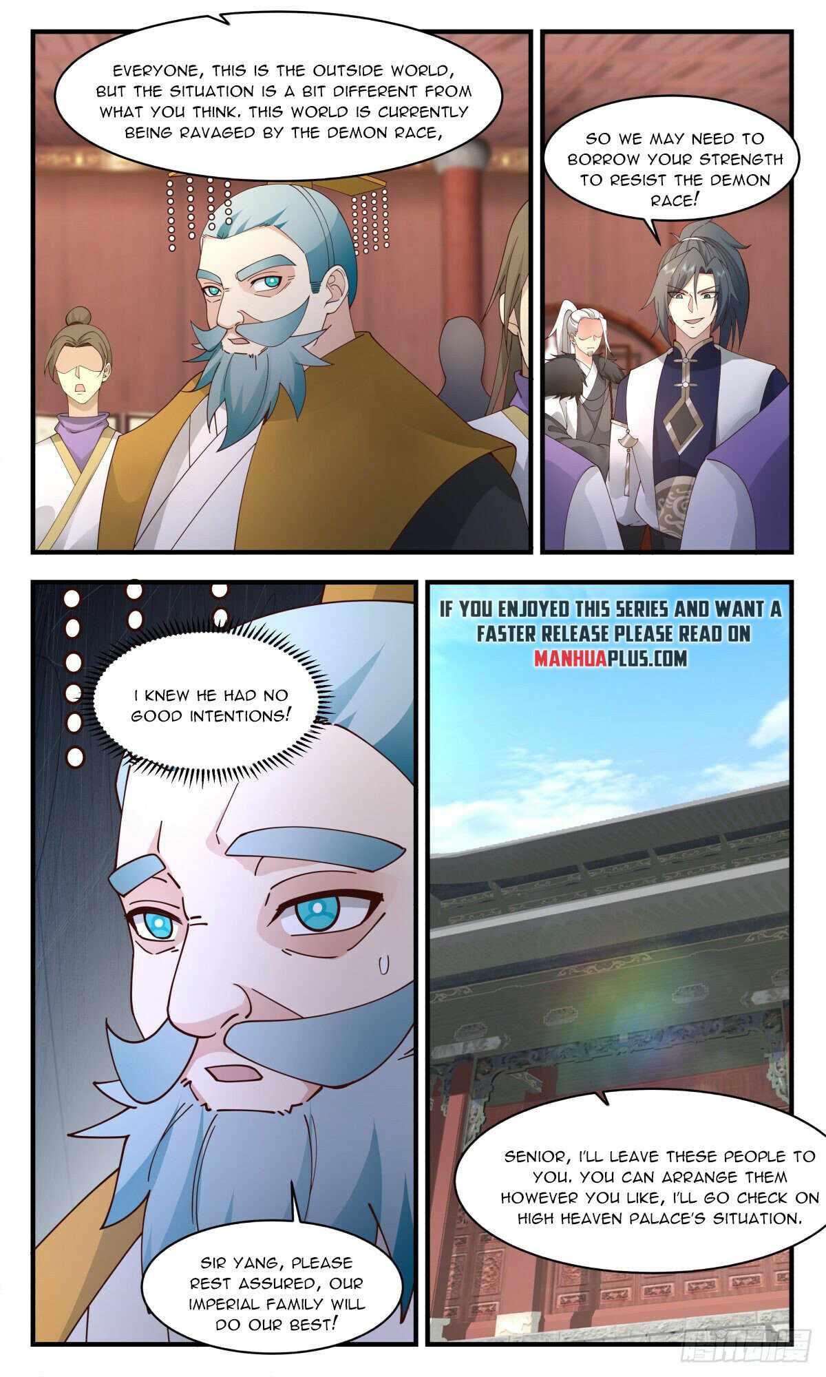 Page 7 of Chapter 2337
