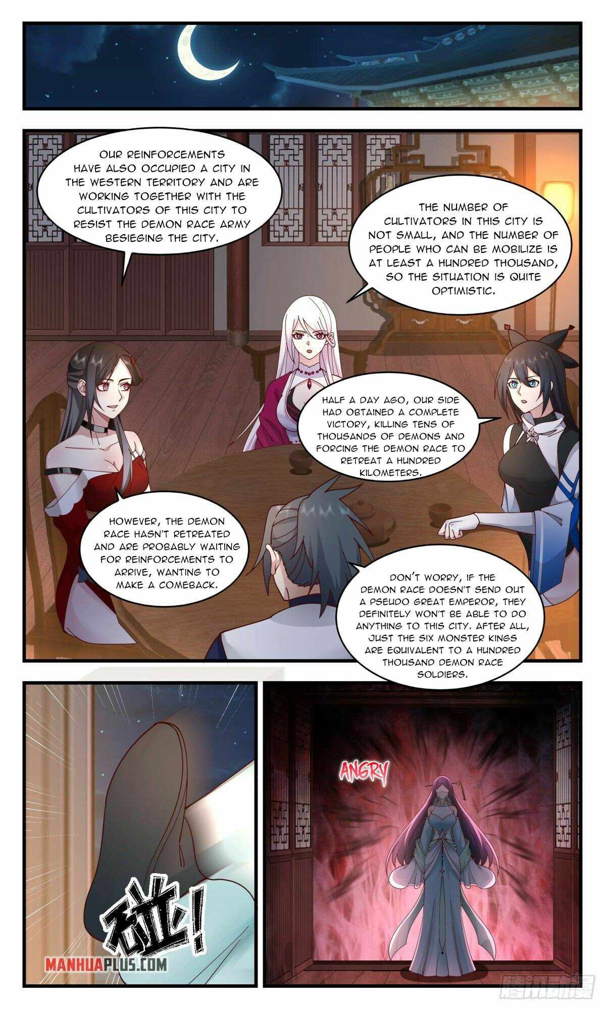 Page 8 of Chapter 2337