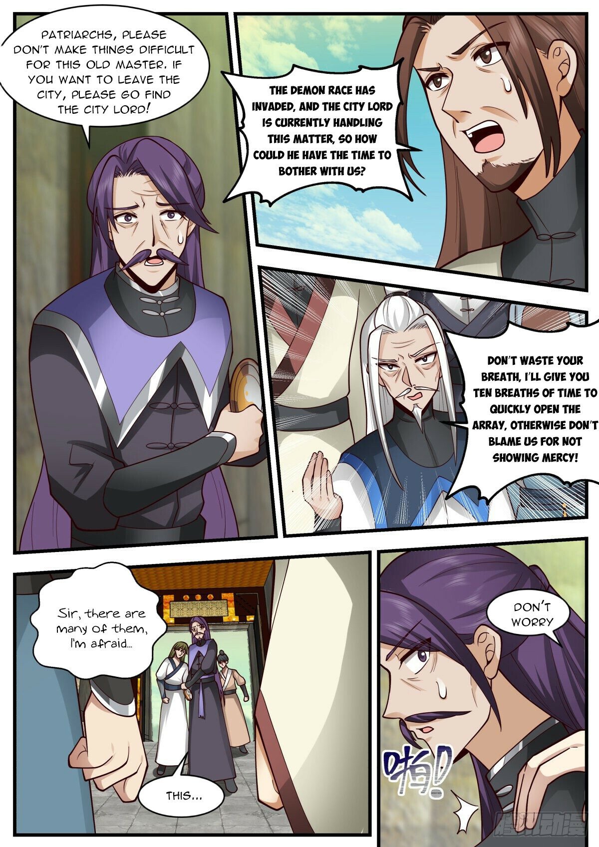 Page 9 of Chapter 2338