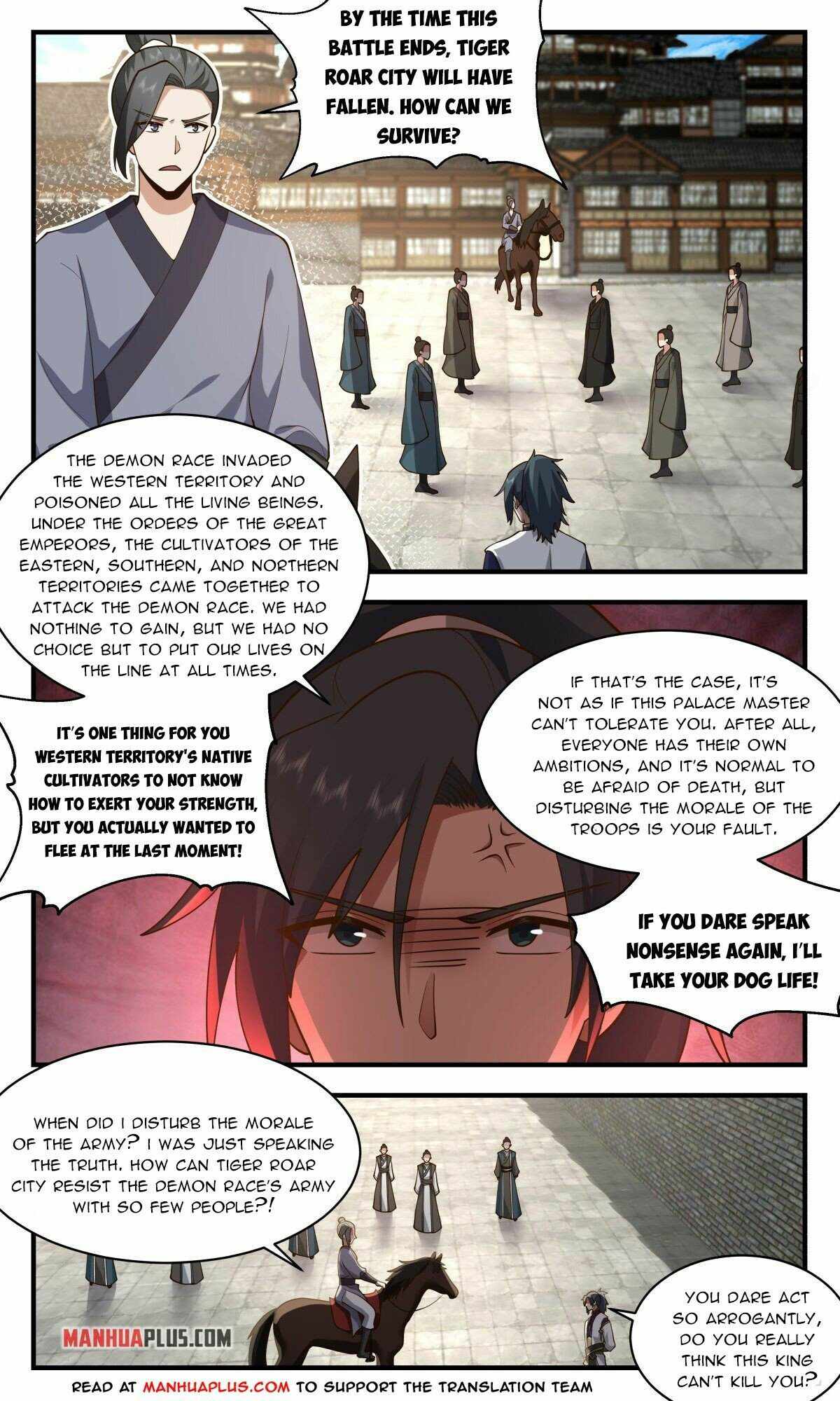 Page 2 of Chapter 2339