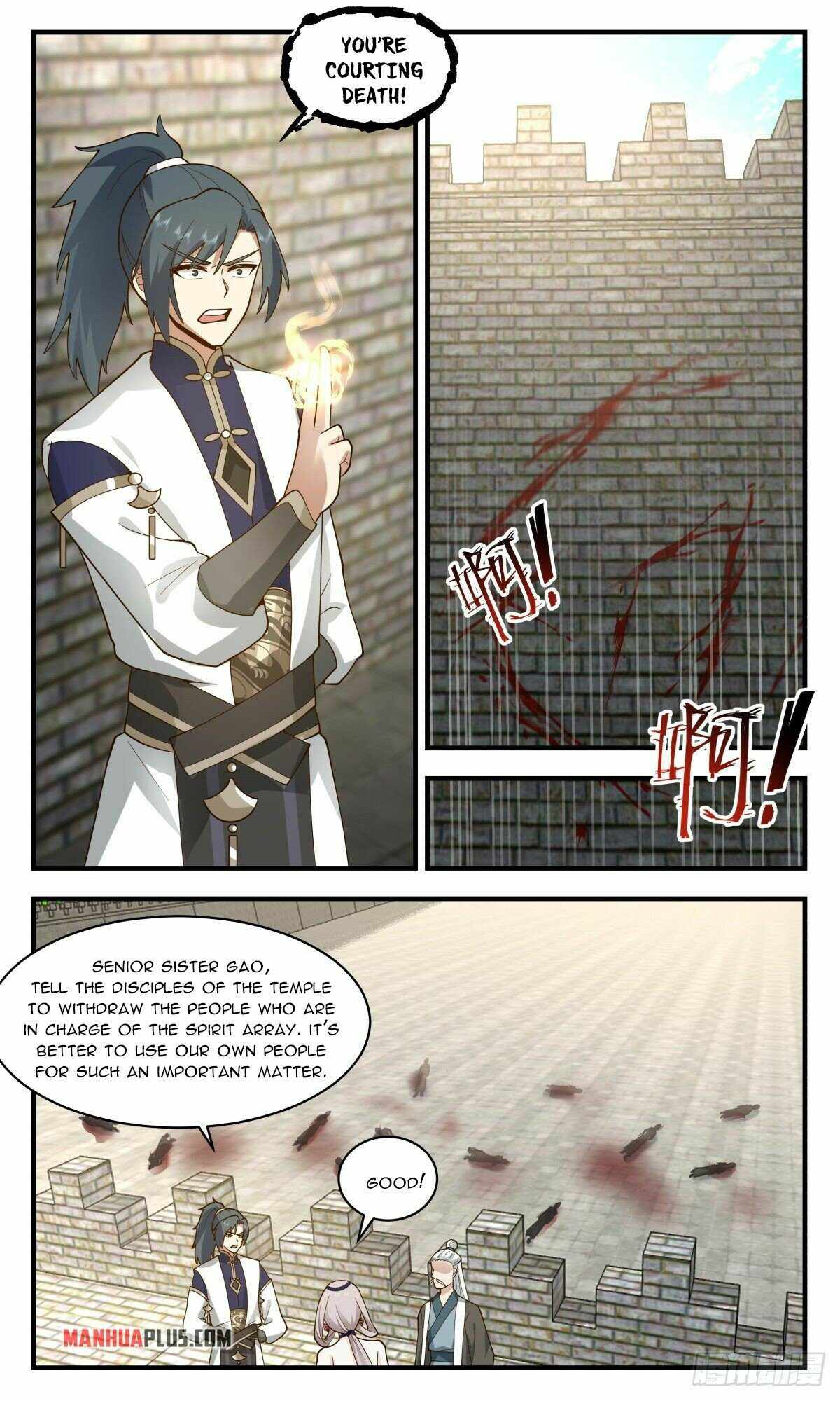 Page 4 of Chapter 2339