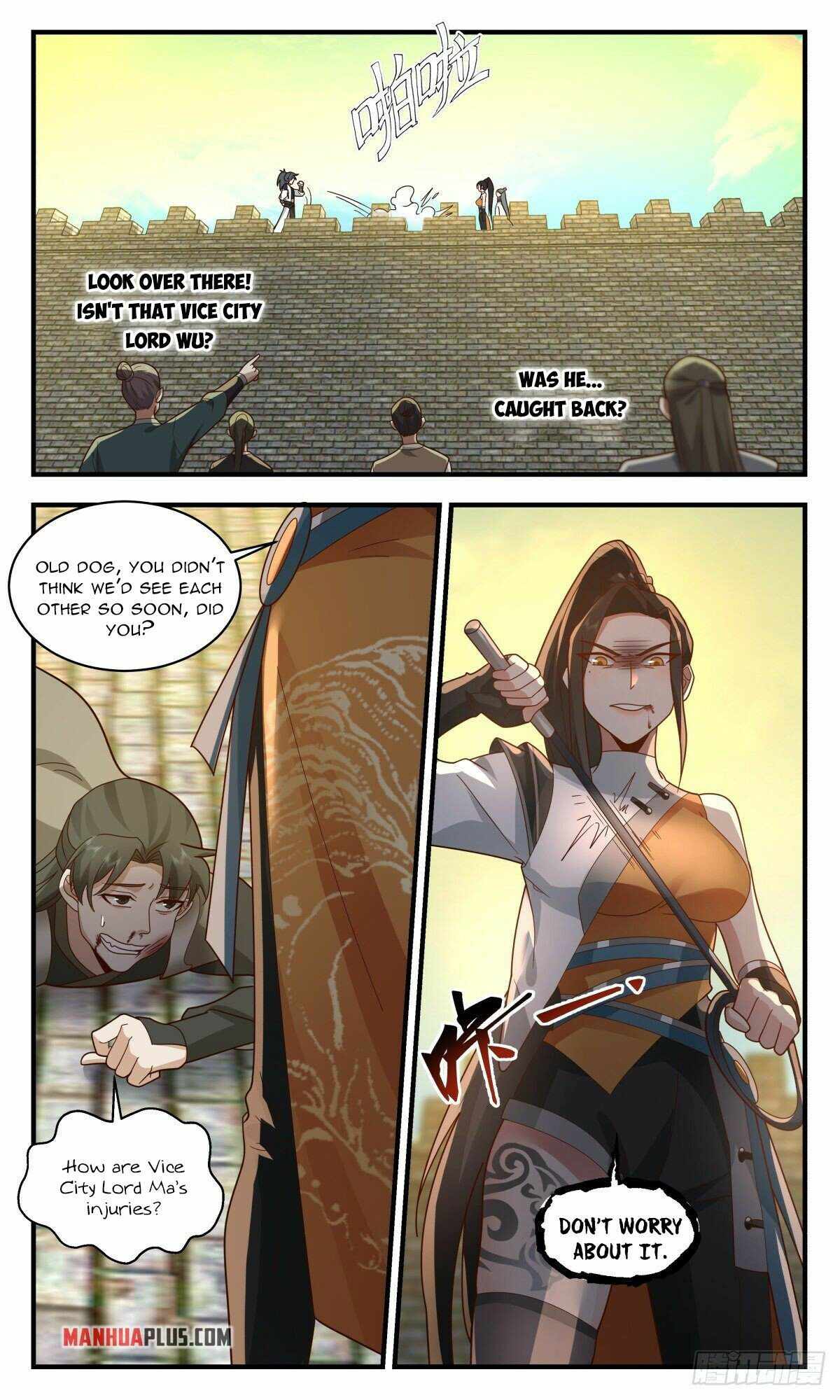 Page 8 of Chapter 2339