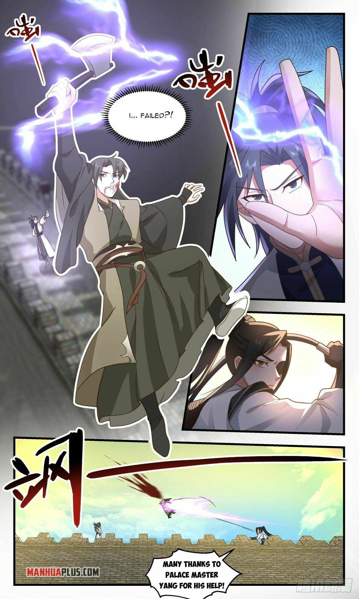 Page 10 of Chapter 2339