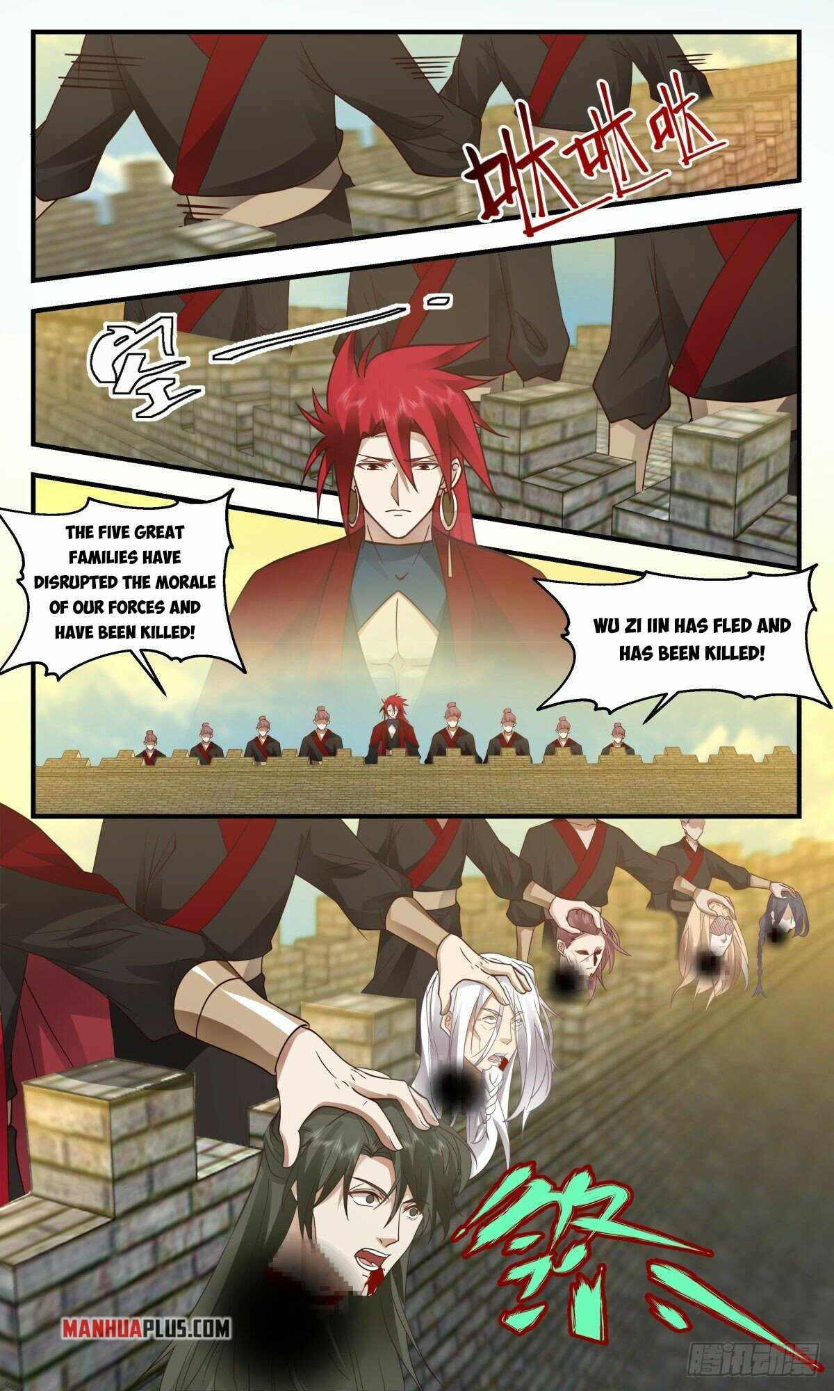 Page 3 of Chapter 2340
