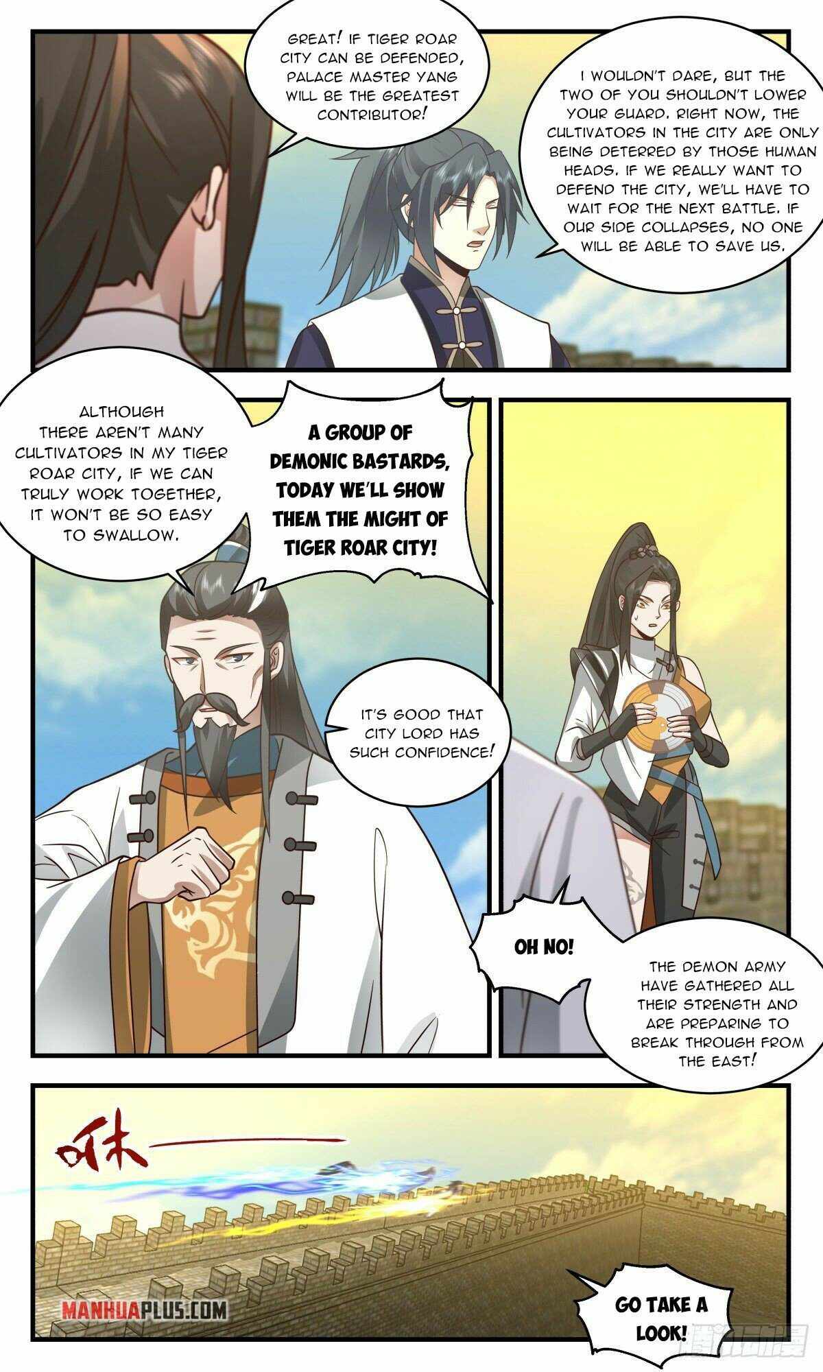 Page 5 of Chapter 2340
