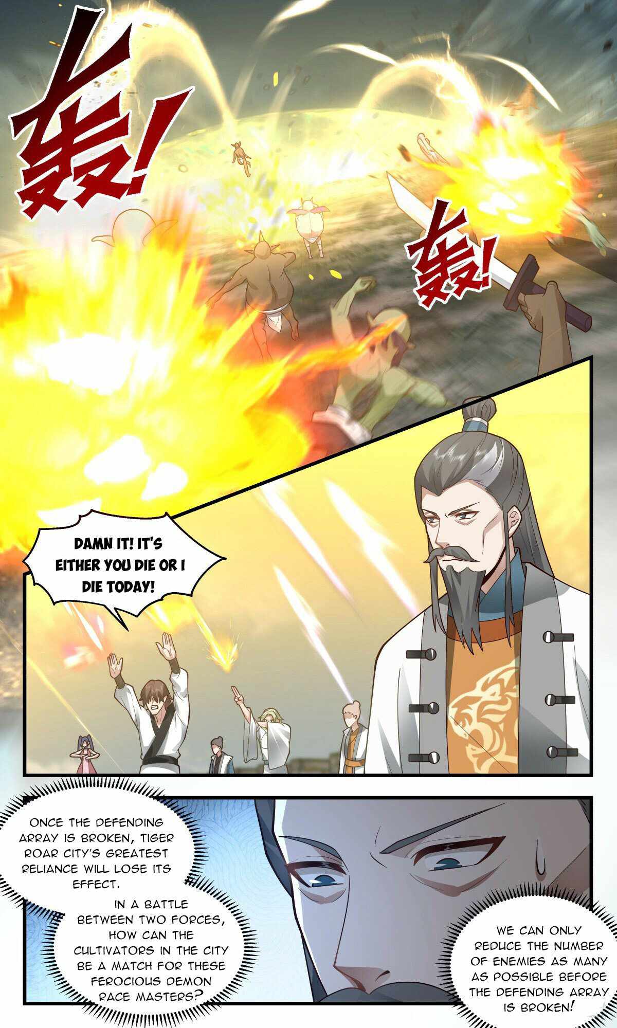 Page 10 of Chapter 2340