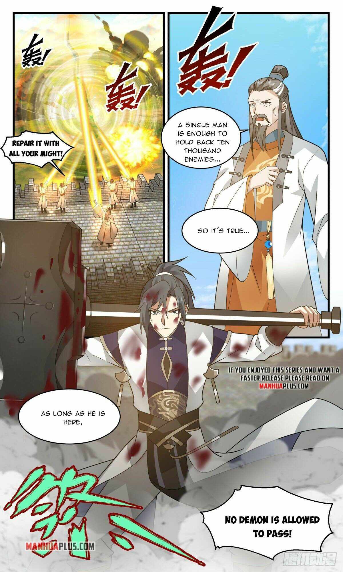 Page 7 of Chapter 2341
