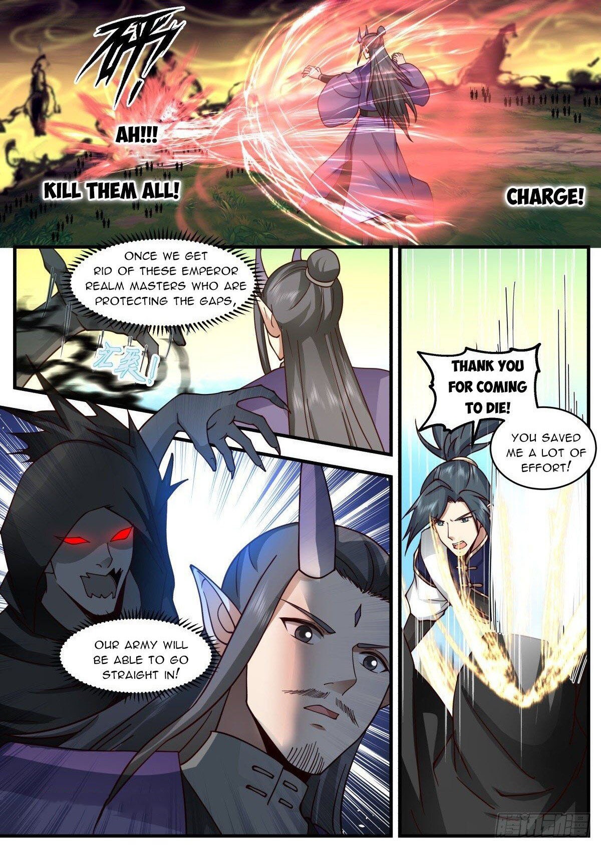Page 1 of Chapter 2343