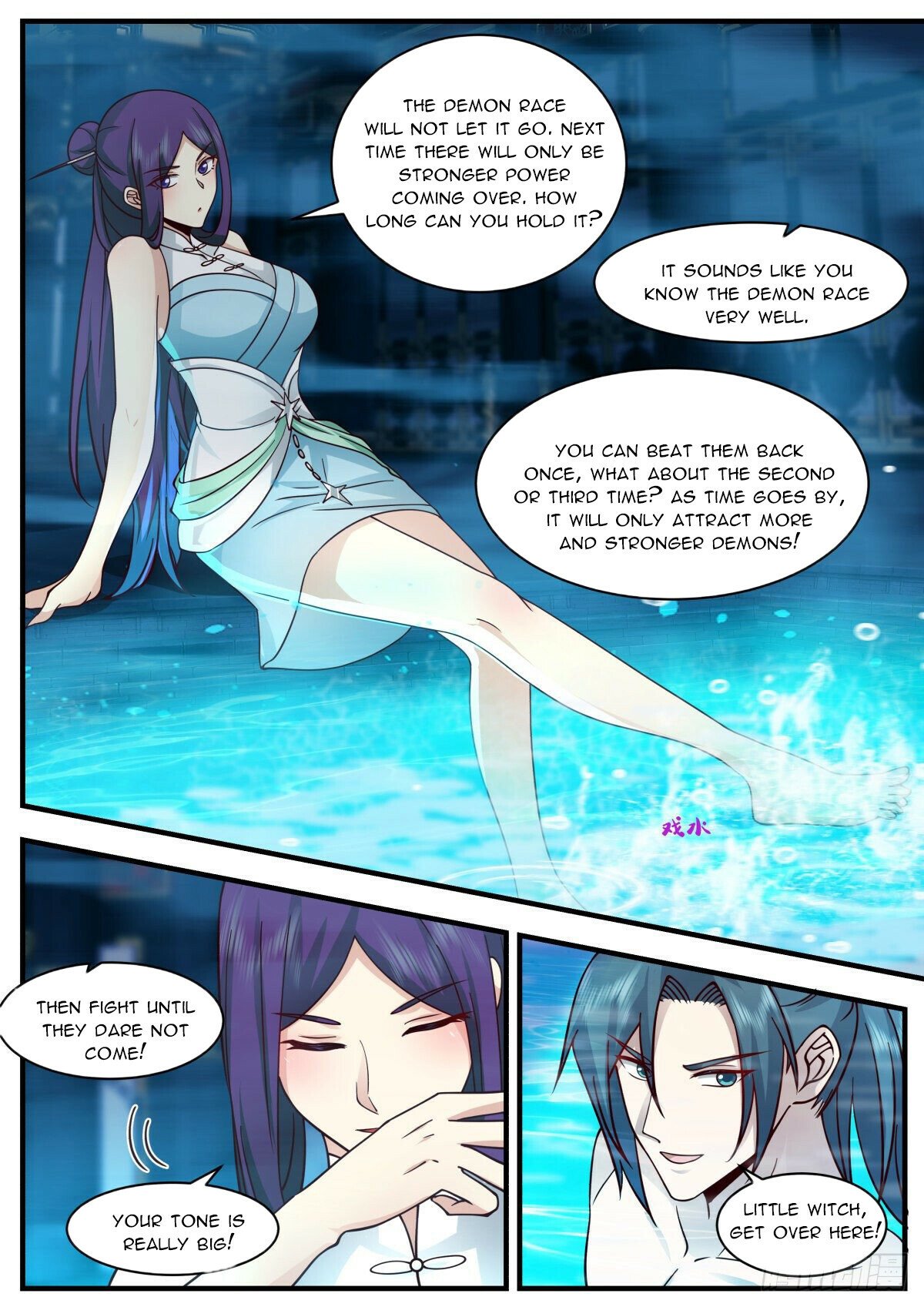 Page 5 of Chapter 2343