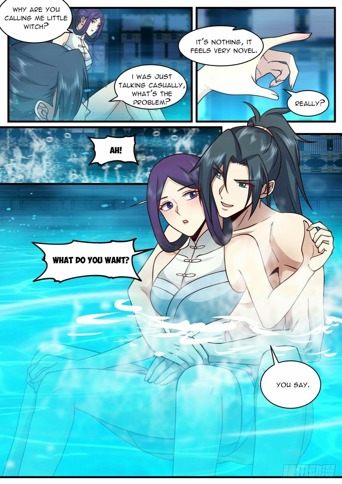 Page 6 of Chapter 2343