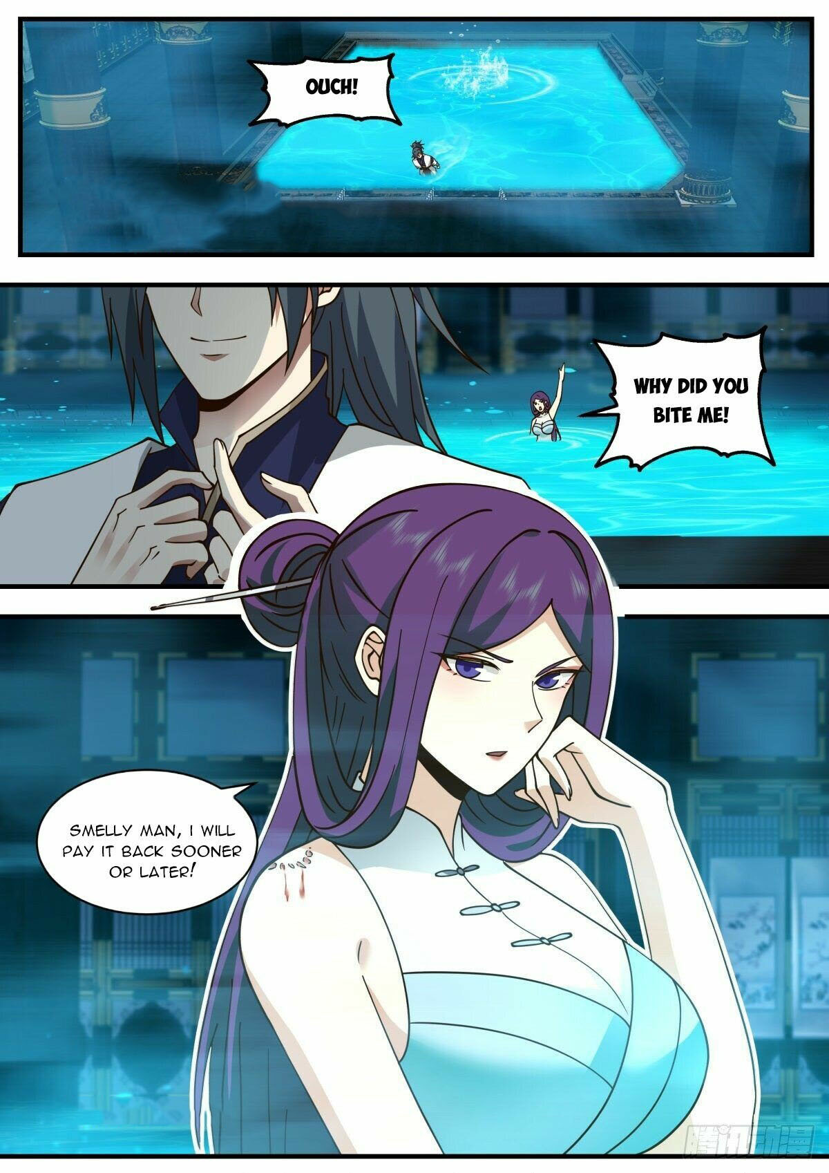 Page 7 of Chapter 2343