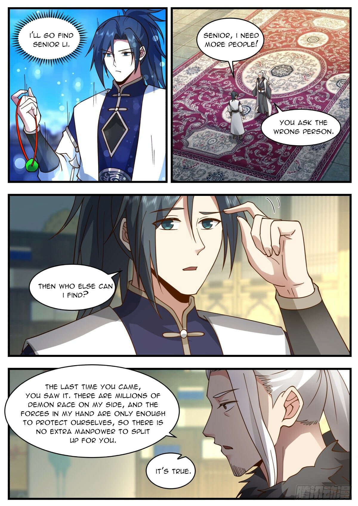 Page 9 of Chapter 2343