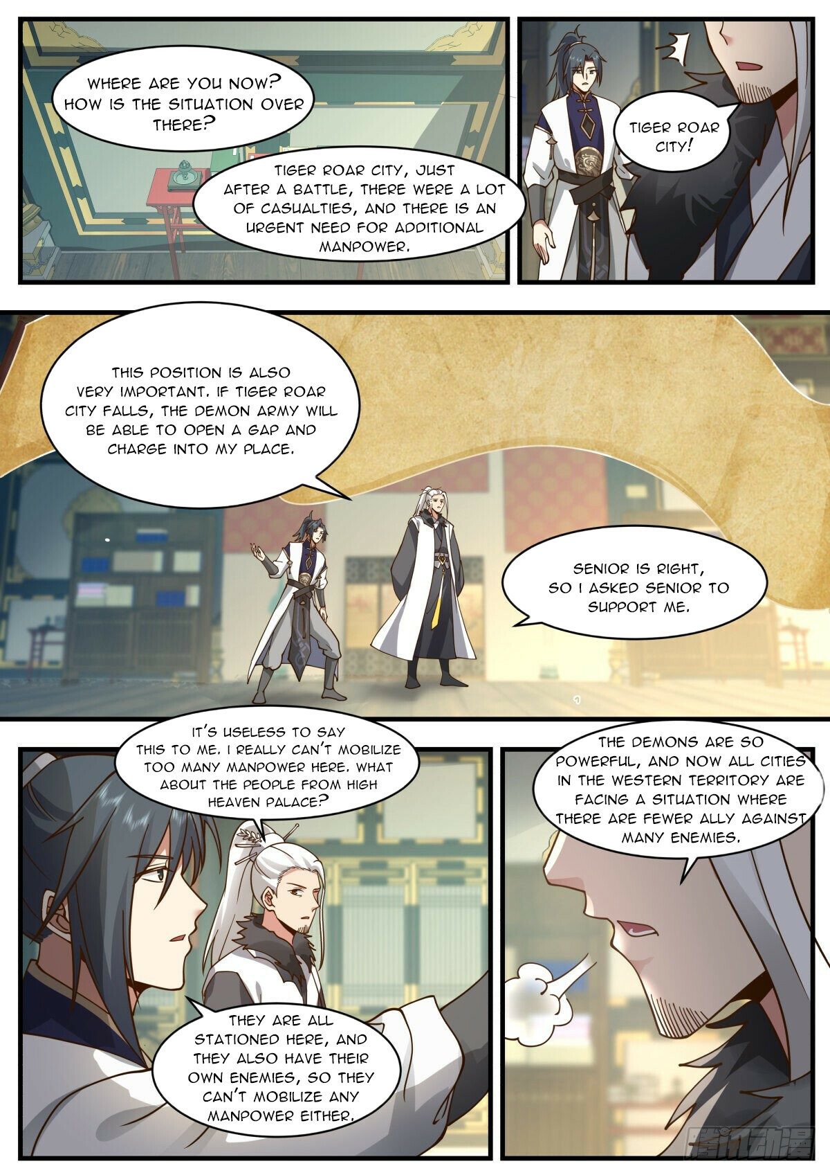 Page 10 of Chapter 2343