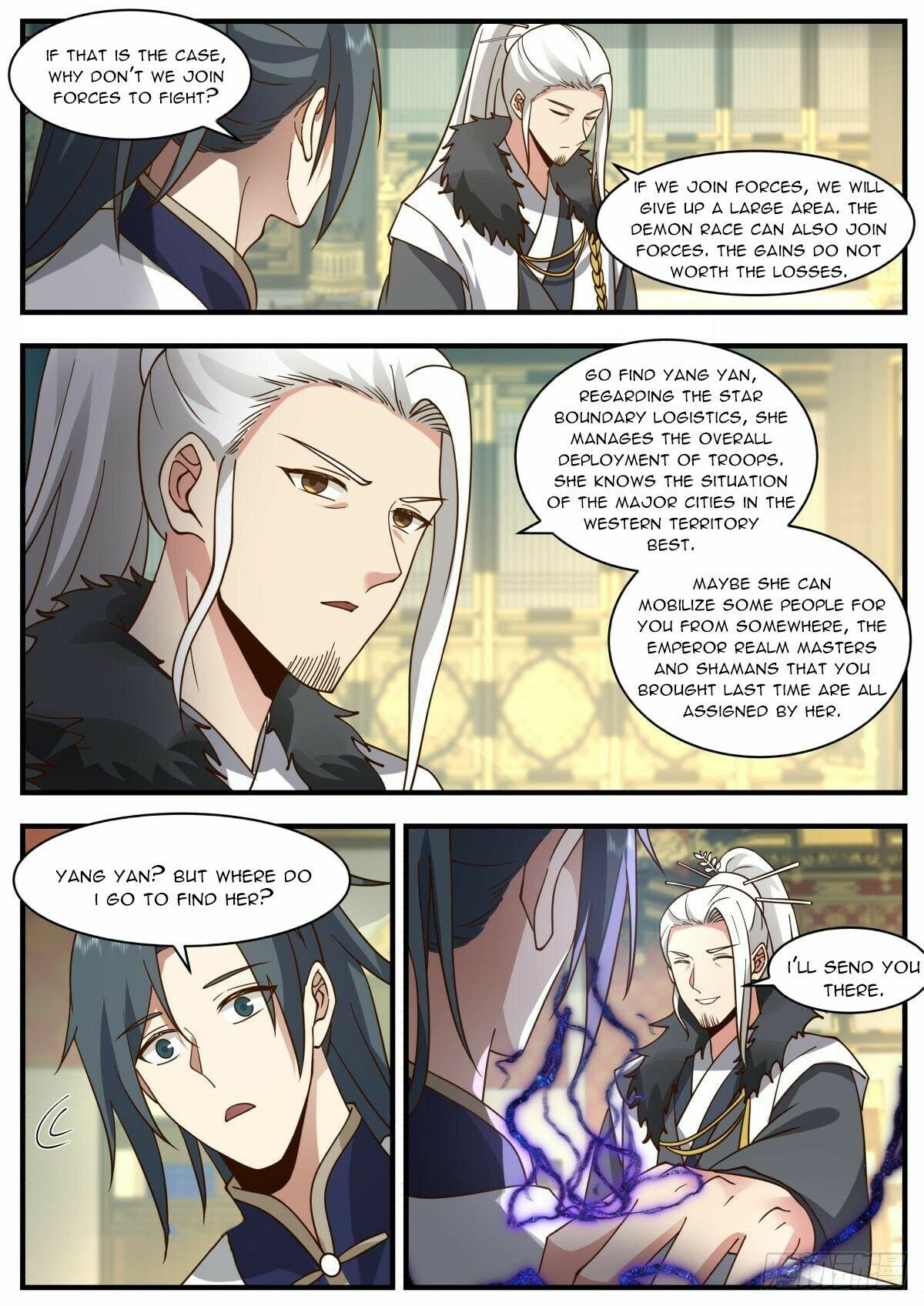 Page 11 of Chapter 2343