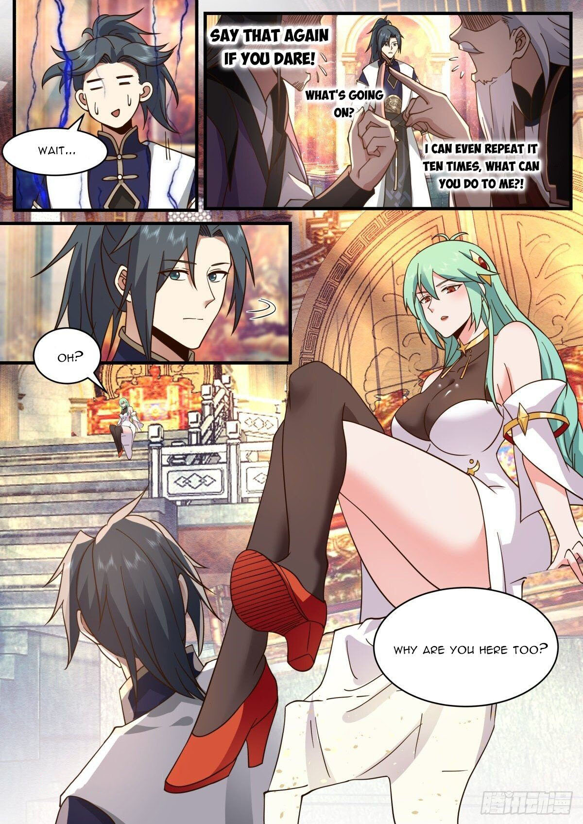 Page 12 of Chapter 2343