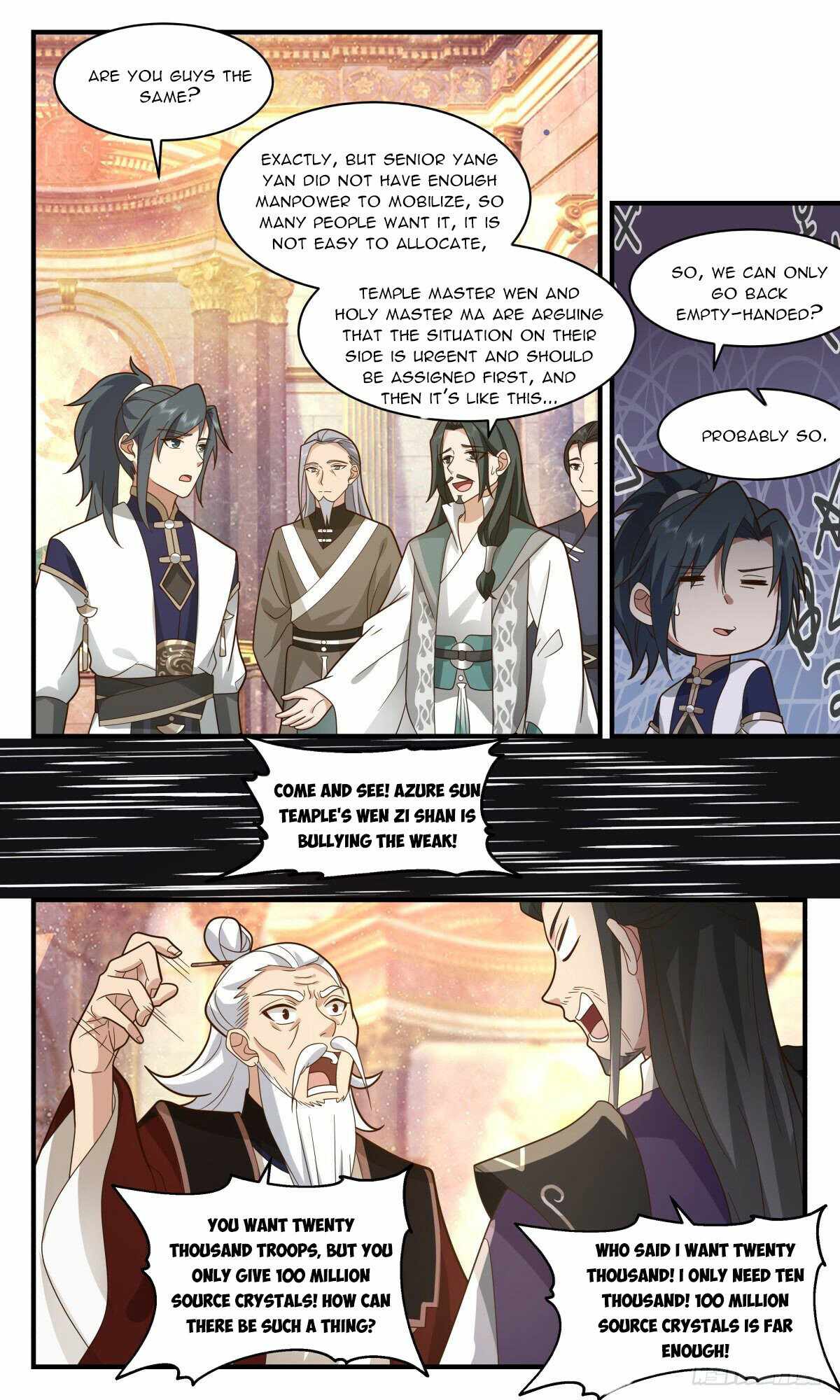 Page 2 of Chapter 2344