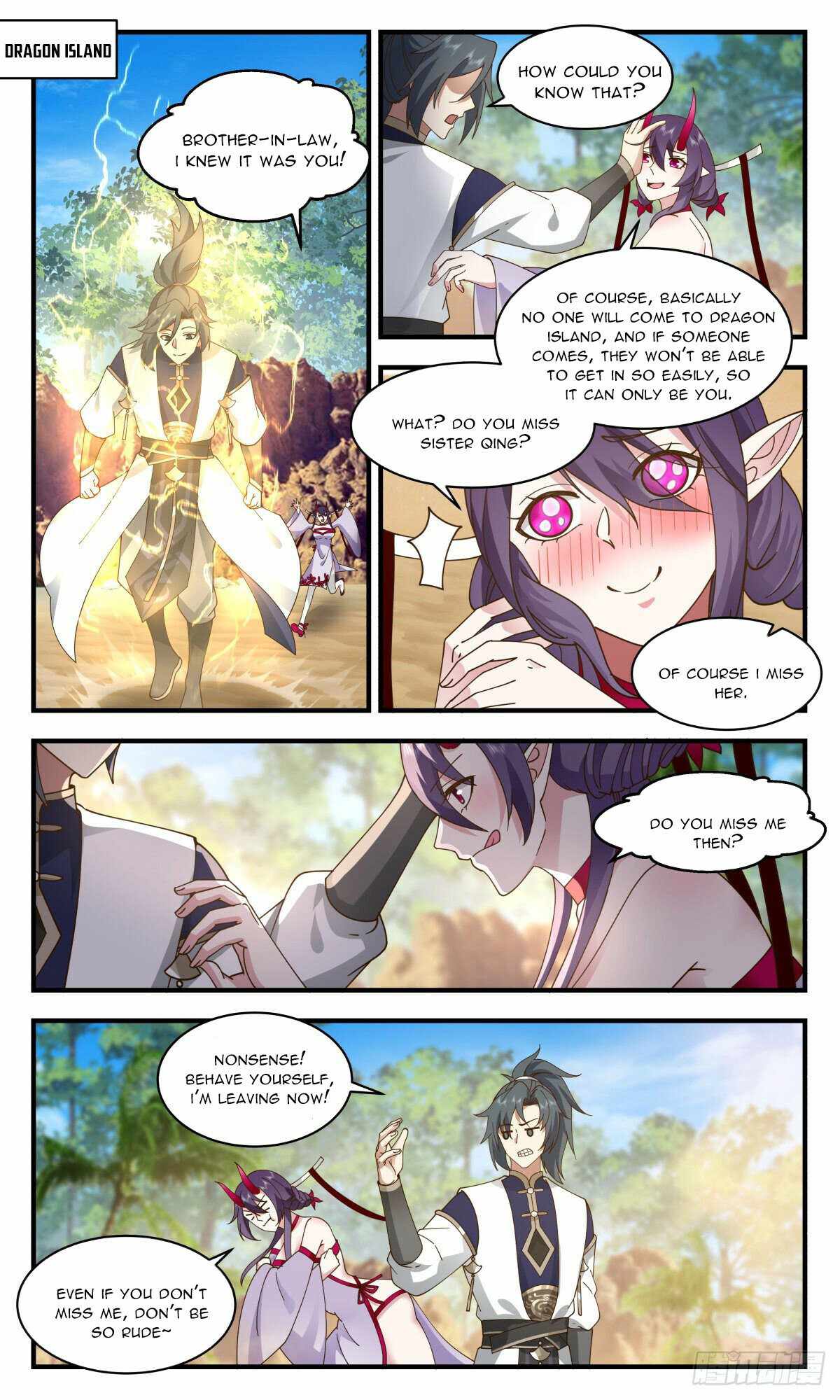 Page 7 of Chapter 2344