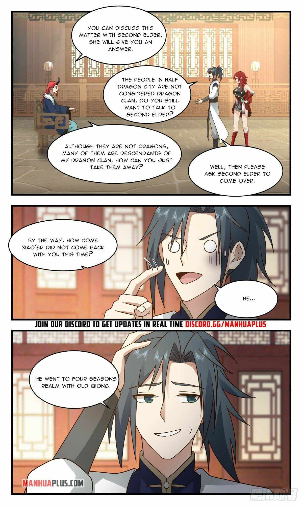 Page 10 of Chapter 2344