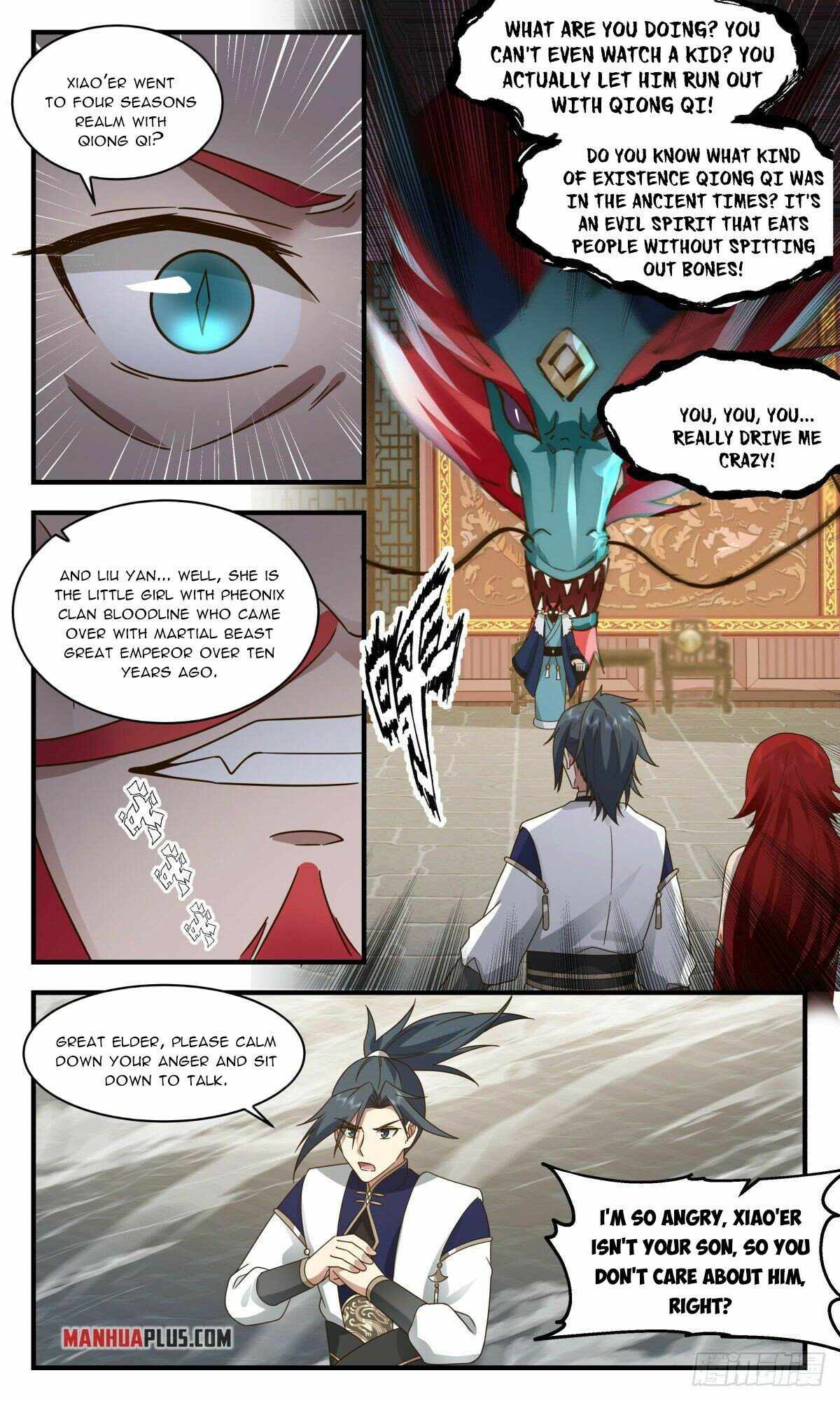 Page 11 of Chapter 2344