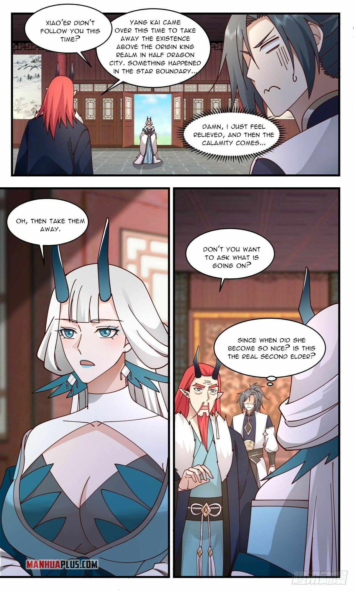 Page 3 of Chapter 2345