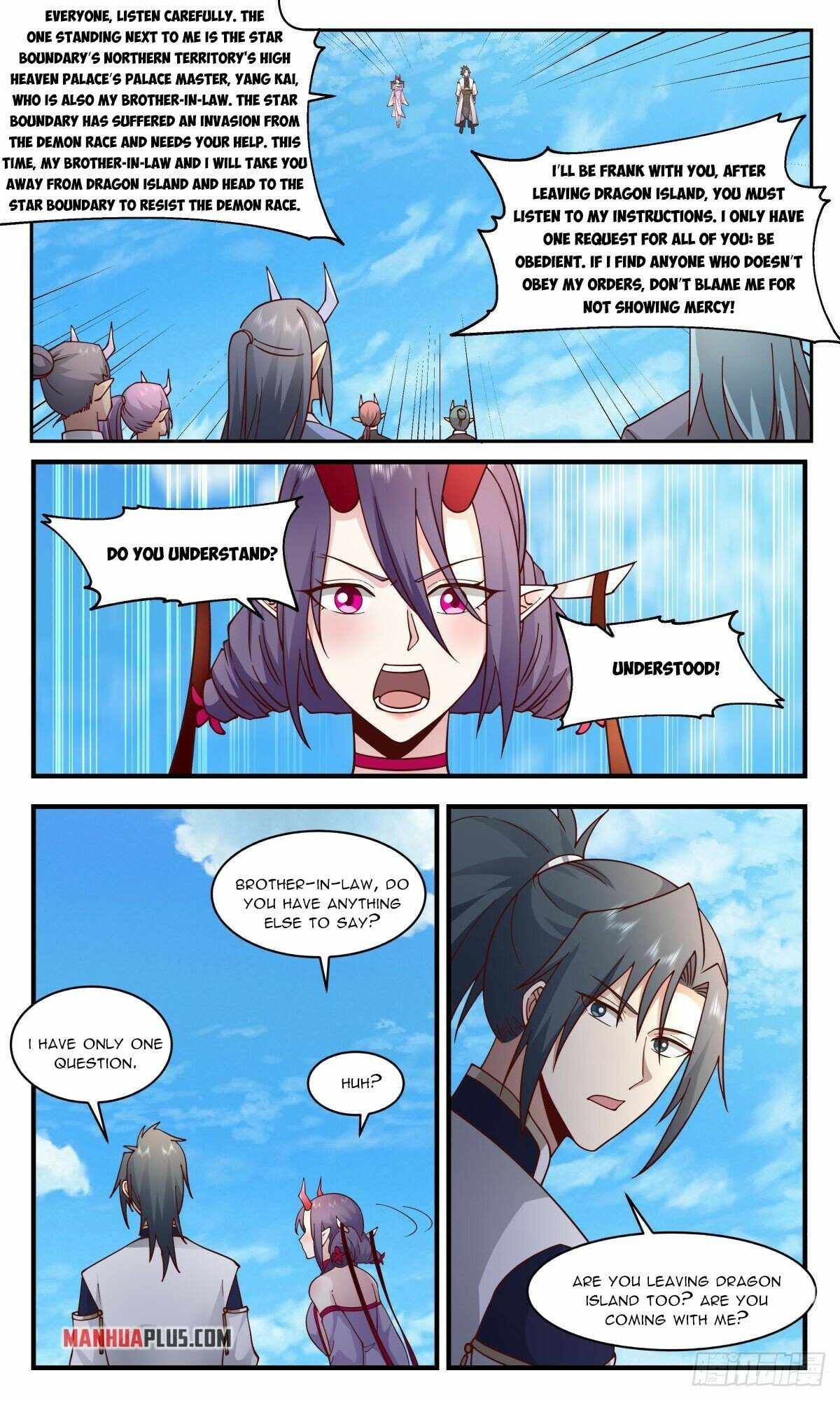 Page 9 of Chapter 2345