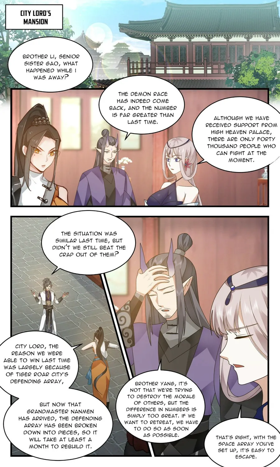Page 2 of Chapter 2346