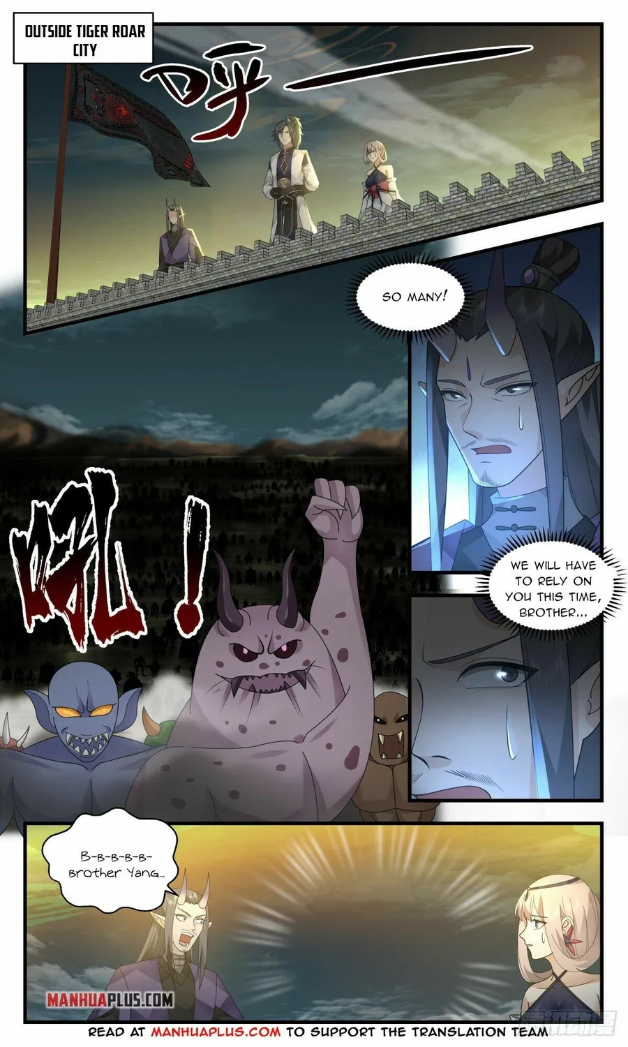 Page 4 of Chapter 2346